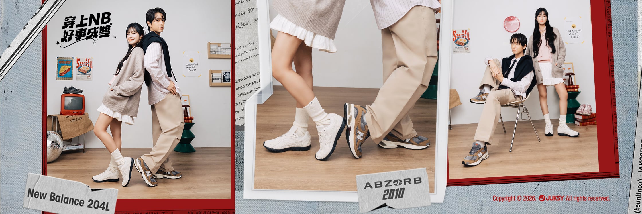 新春開局怎麼穿？寶藏男孩 石知田 × 甜美系女孩 陳敬宣示範新年好運儀式：穿上NB，讓好運跟著你走