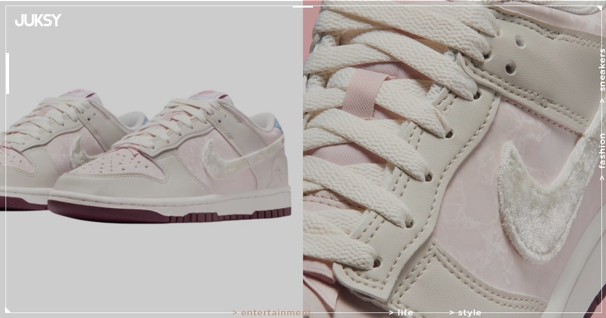 Nike Dunk Low 全新「情人節限定配色」釋出！3D 立體絨毛勾勾可愛爆擊！