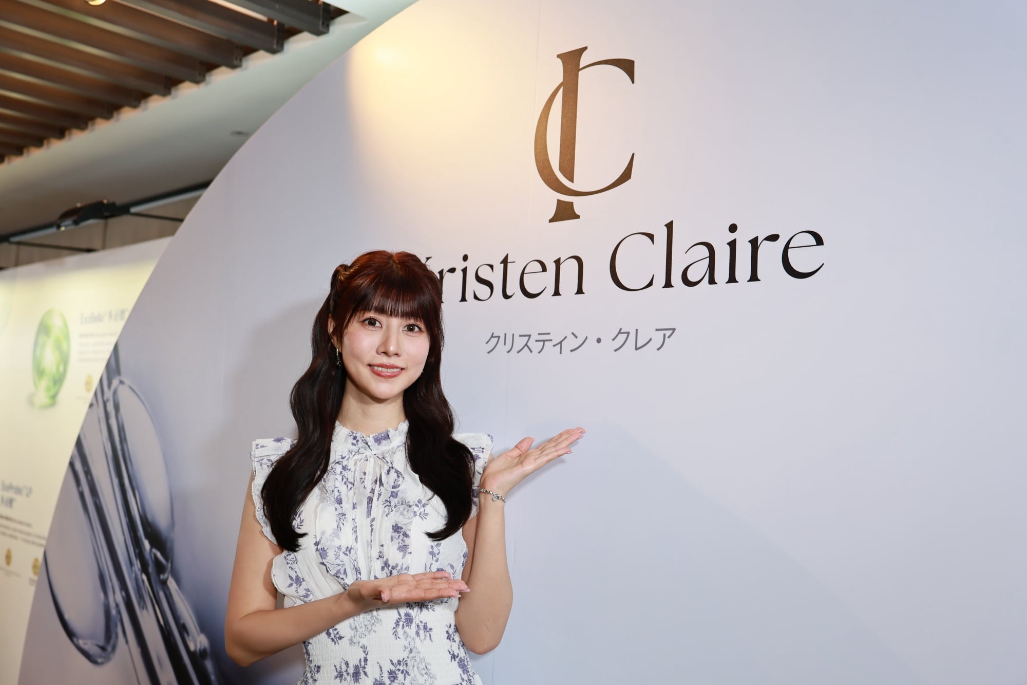 日本頂尖科研保養品牌「Kristen Claire」強勢登台 首創「多泌體™」喚醒肌膚原生修護力 引爆2026日台美妝話題