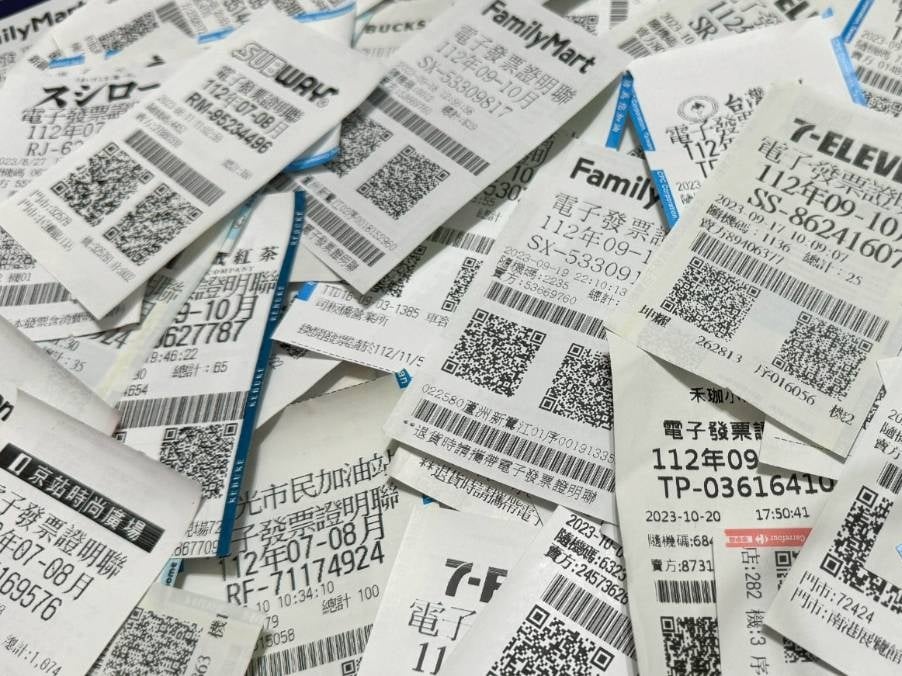 統一發票中獎號碼公布！雲端發票歸戶設定必看，財政部：「沒做獎金恐充公！」