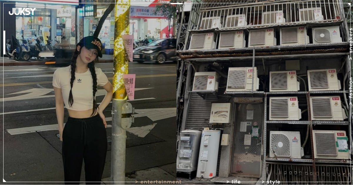 Google 地圖「隱藏版秘境」大公開！貓咪、冷氣機、學步車神教⋯5 大打卡景點引熱議！