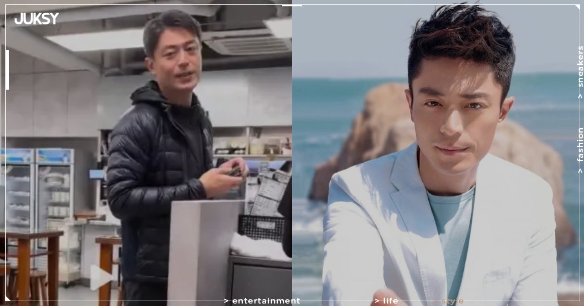 46 歲霍建華頻繁現身台北被認出！捷運、早餐店暖心買單引熱議，網喊：「這種偶遇誰看了不羨慕！」