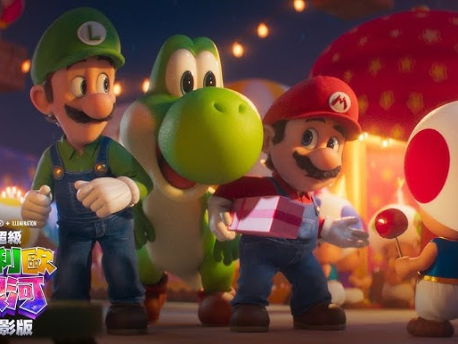 《超級瑪利歐銀河電影版》釋出最新預告片！超人氣角色「耀西」正式首次登場！