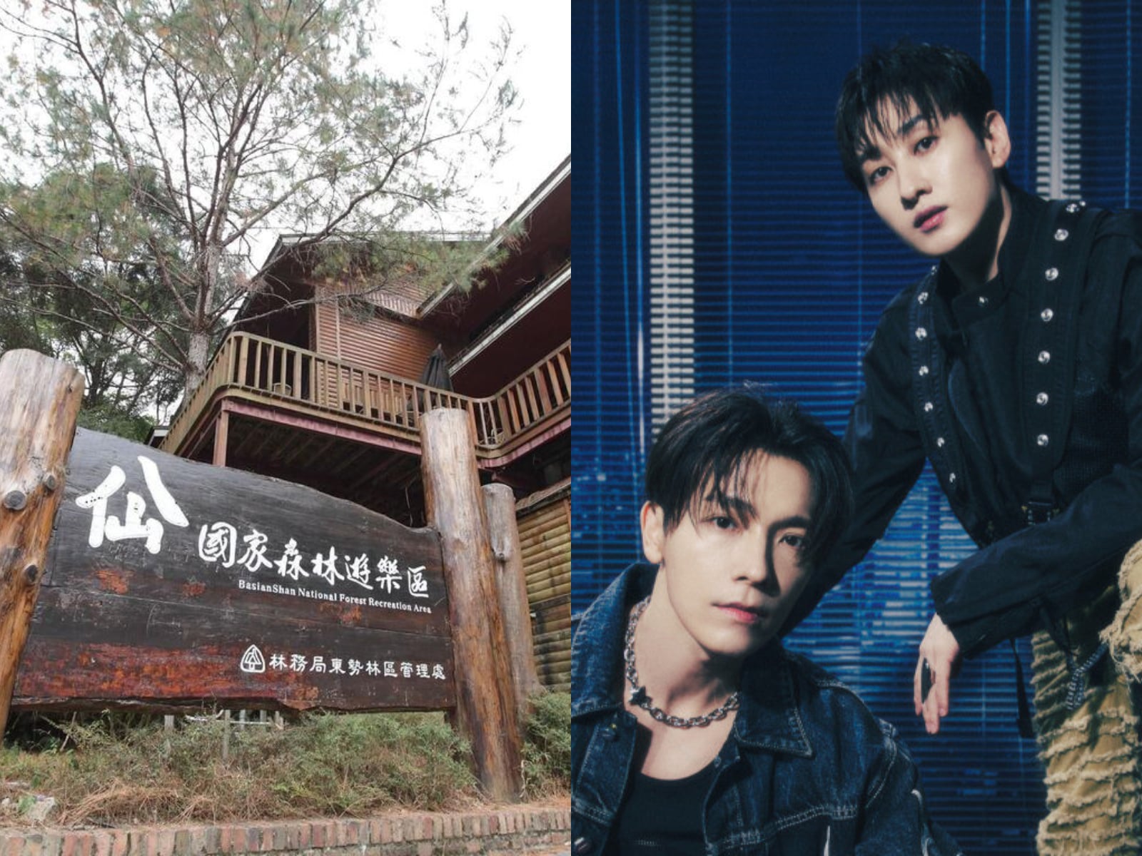高雄櫻花季陣容超狂！BOYNEXTDOOR、SUPER JUNIOR-D&E、VIVIZ 齊聚⋯粉絲驚呼：「根本演唱會等級！」