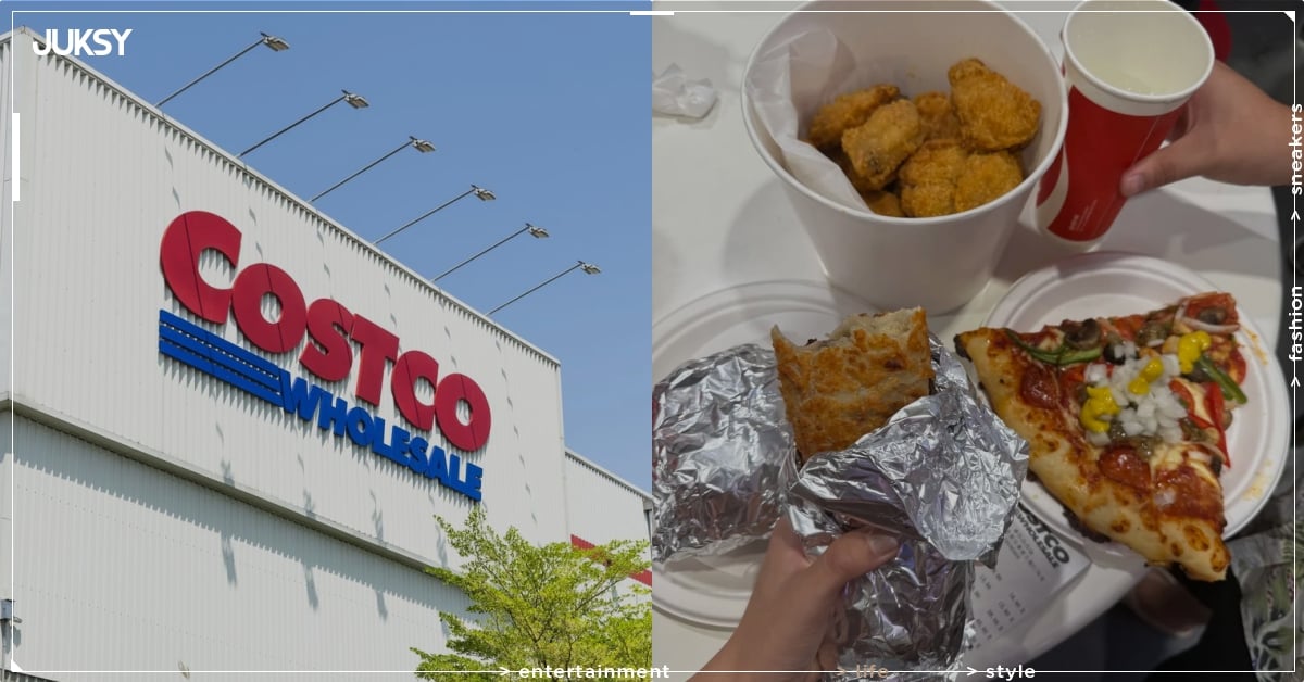 2026 好市多 Costco 推 4 大新制：結帳流程加速、「一身份」禁入美食區⋯詳細資訊一次看！