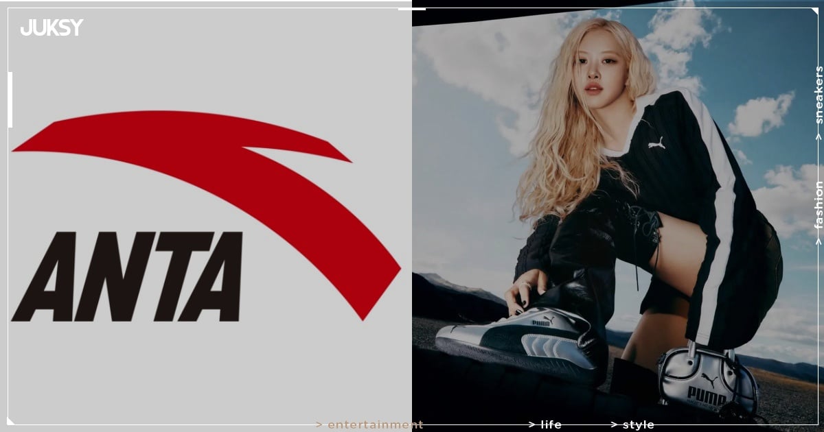 安踏 ANTA 斥資 560 億收購 PUMA 成最大股東！中國運動品牌全球版圖再度擴大！