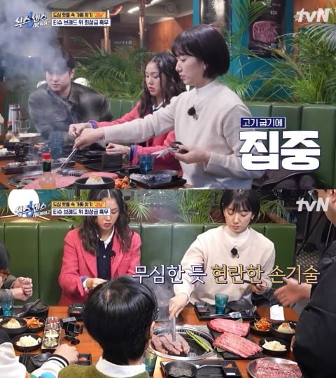 《臥底洪小姐》朴信惠上節目親自烤肉給來賓吃！劉在錫認證：「根本專業級！」