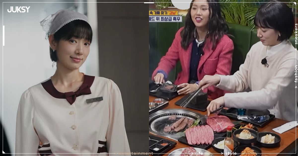《臥底洪小姐》朴信惠上節目親自烤肉給來賓吃！劉在錫認證：「根本專業級！」