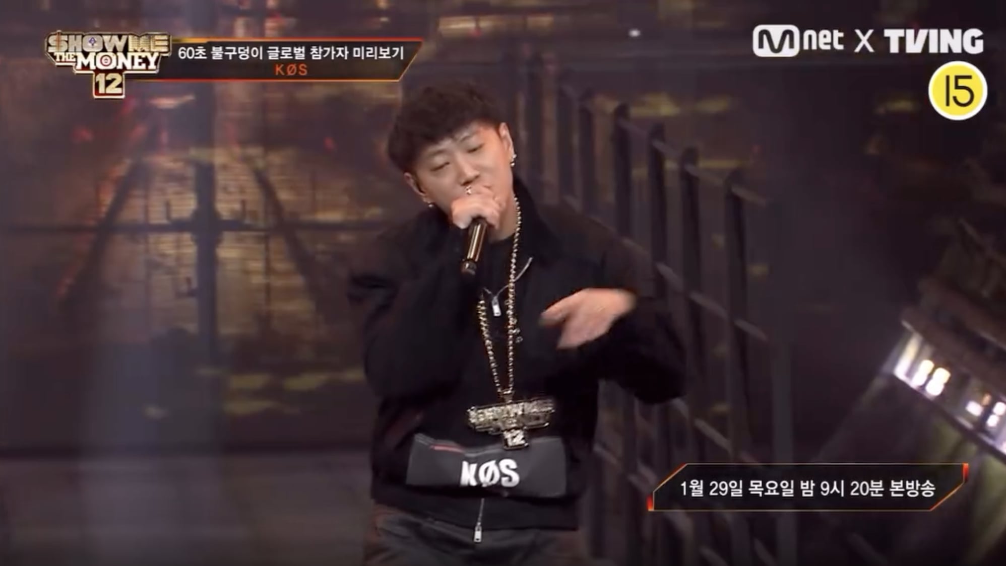 《Show Me The Money 12》開播！台灣饒舌歌手 Quenzo 寬總、OD 張雲開⋯前進韓國參戰掀熱議！