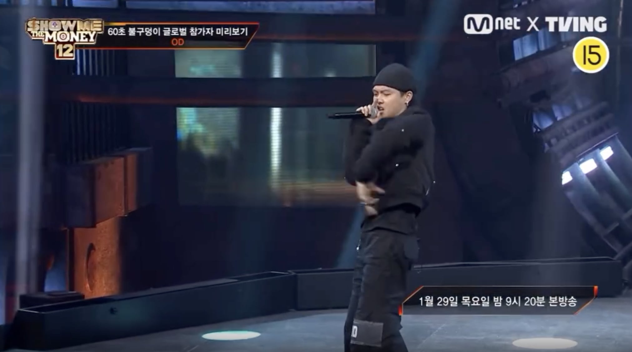 《Show Me The Money 12》開播！台灣饒舌歌手 Quenzo 寬總、OD 張雲開⋯前進韓國參戰掀熱議！