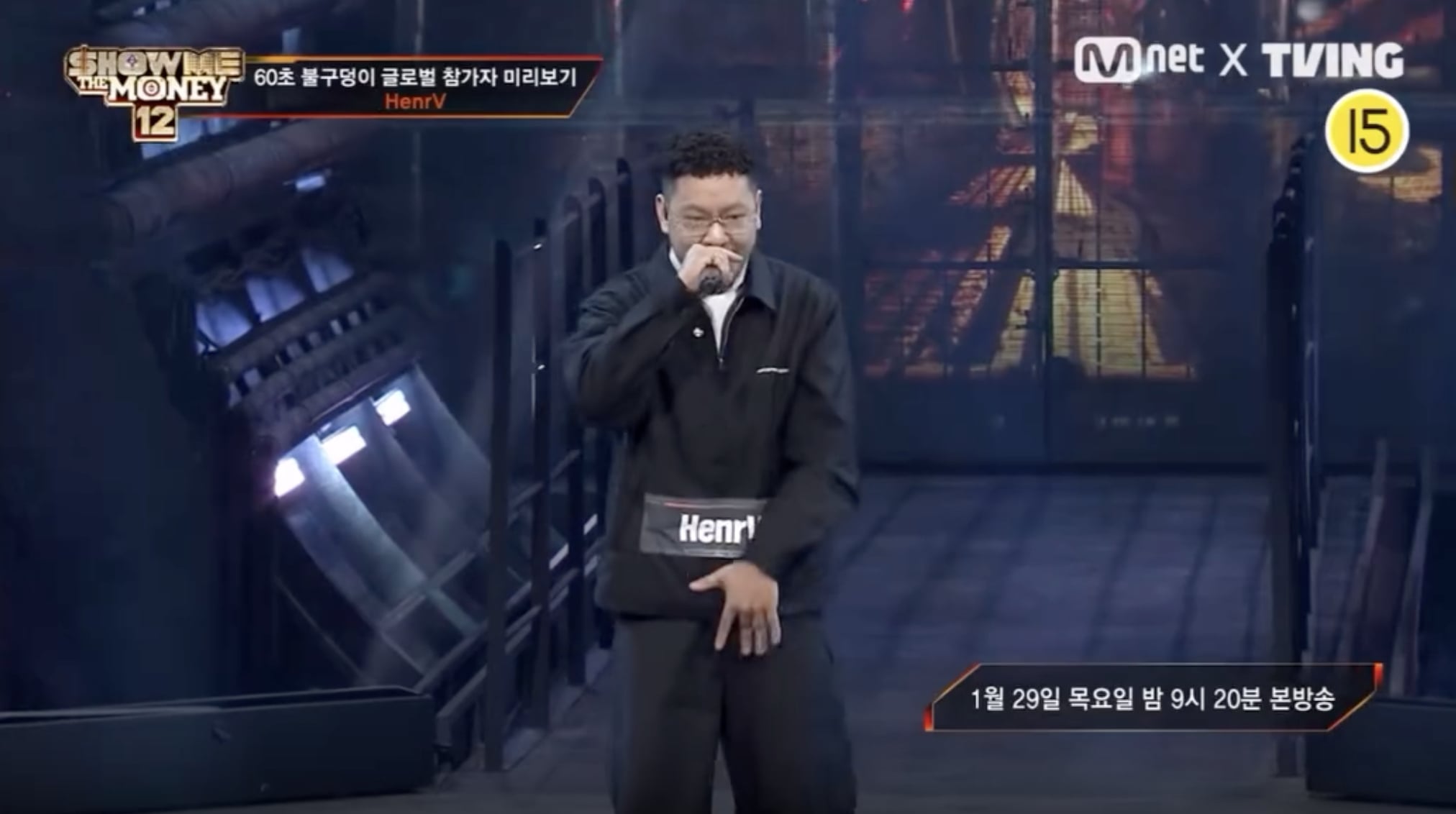 《Show Me The Money 12》開播！台灣饒舌歌手 Quenzo 寬總、OD 張雲開⋯前進韓國參戰掀熱議！