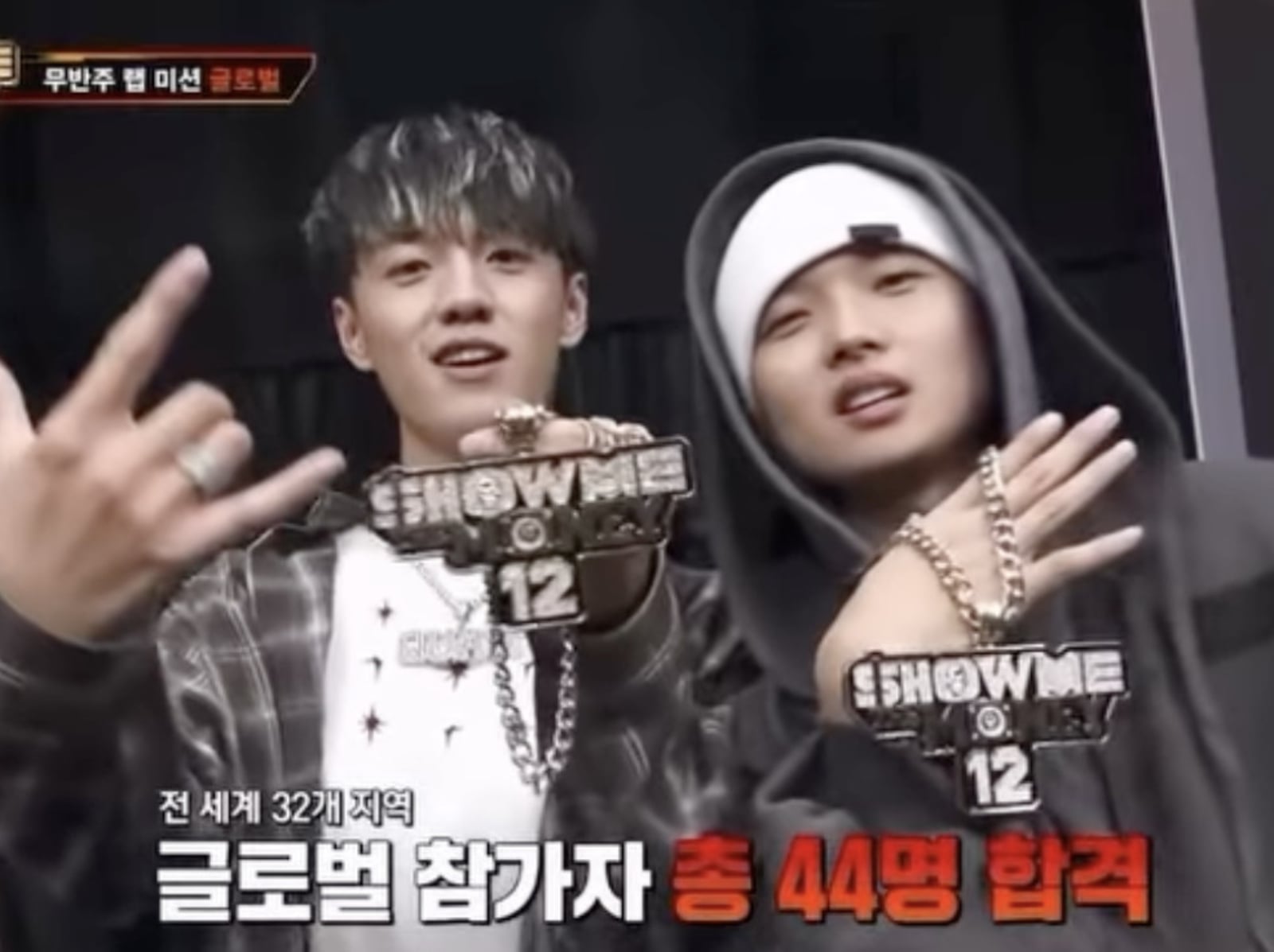 《Show Me The Money 12》開播！台灣饒舌歌手 Quenzo 寬總、OD 張雲開⋯前進韓國參戰掀熱議！