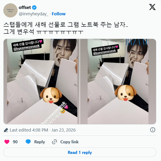 邊佑錫新年禮物送全體員工筆電、捐 2 億做公益！引網驚：「神仙老闆！」