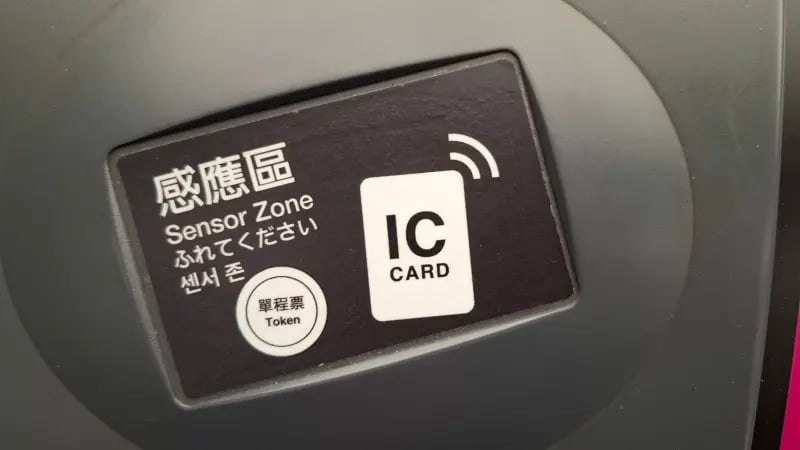 台北捷運閘門更新!日韓旅客有感升級,友善設計曝光!