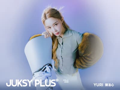 【JUKSY PLUS】滑雪玩家 YURI 陳洛心：「第一次滑雪沒有愛上也沒關係，重要的是敢不敢繼續站起來。」