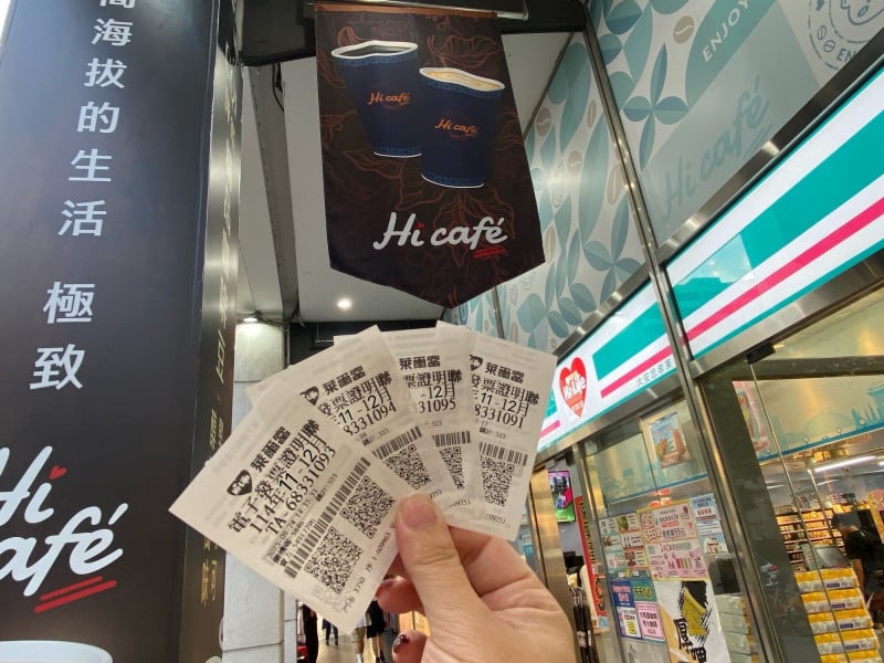 統一超商包辦 3 張千萬特別獎!台中得獎者花 23 元買泡麵就成為千萬富翁!?