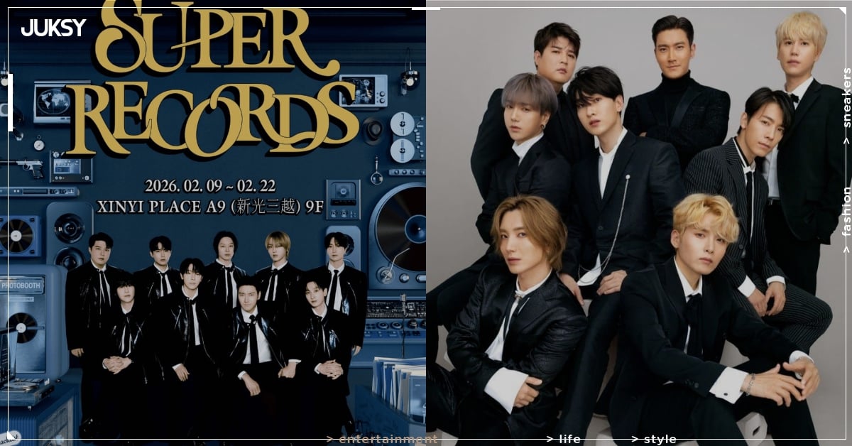 SUPER JUNIOR 20 週年紀念展台北登場!時間地點、Klook 獨家販售、票價資訊一次看!