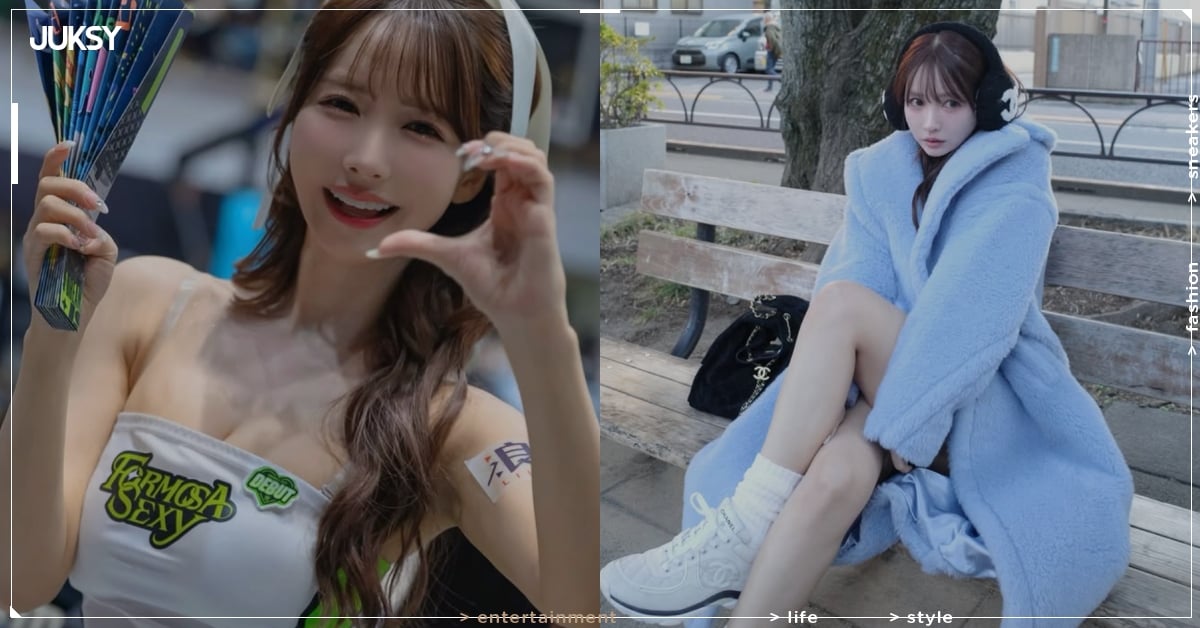 三上悠亞節目透露新家裝潢費 500 萬台幣！來賓驚問：「確定不是買房？」