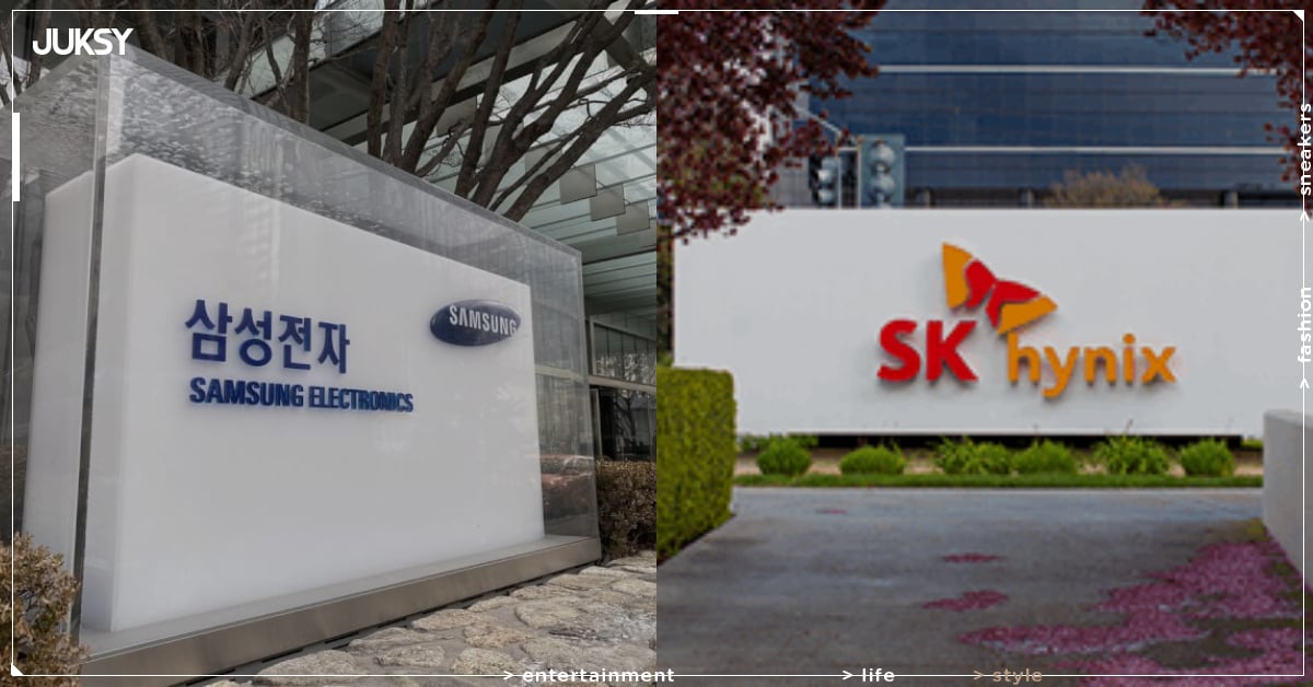 三星 HBM4 晶片獲 NVIDIA、AMD 雙認證！2 月量產搶攻 AI 記憶體市場，海力士股價慘跌 2.9%！