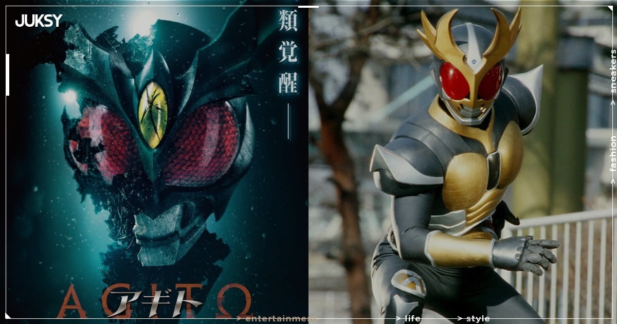 假面騎士 55 週年新作電影《顎門 -超能力戰爭-》即將上映!主角演員陣容一次看!