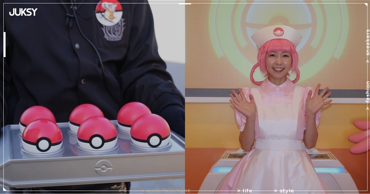 《寶可夢樂園：關都》真的有喬伊小姐幫寶可夢回血？粉絲驚呼：「根本完美重現寶可夢世界！」