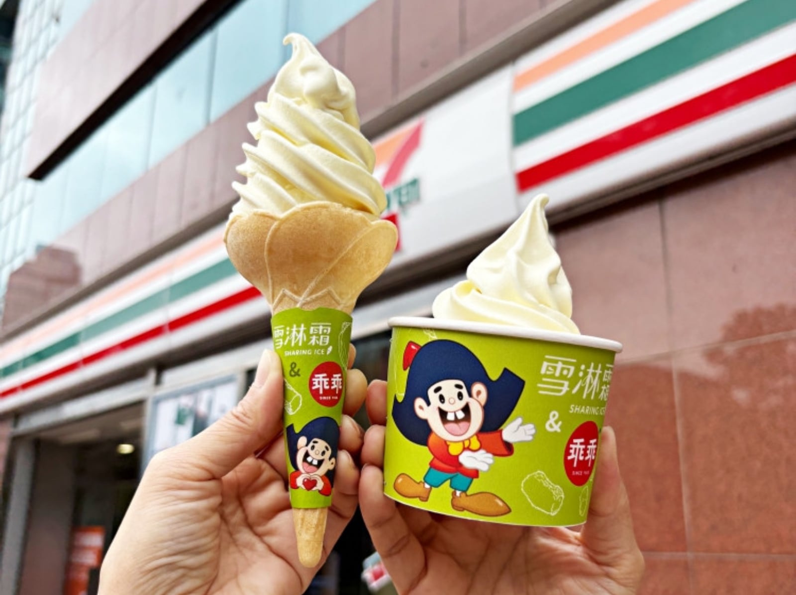 7-ELEVEN 攜手乖乖推出「奶油椰子」口味霜淇淋！價格、優惠、開賣時間⋯一次看！