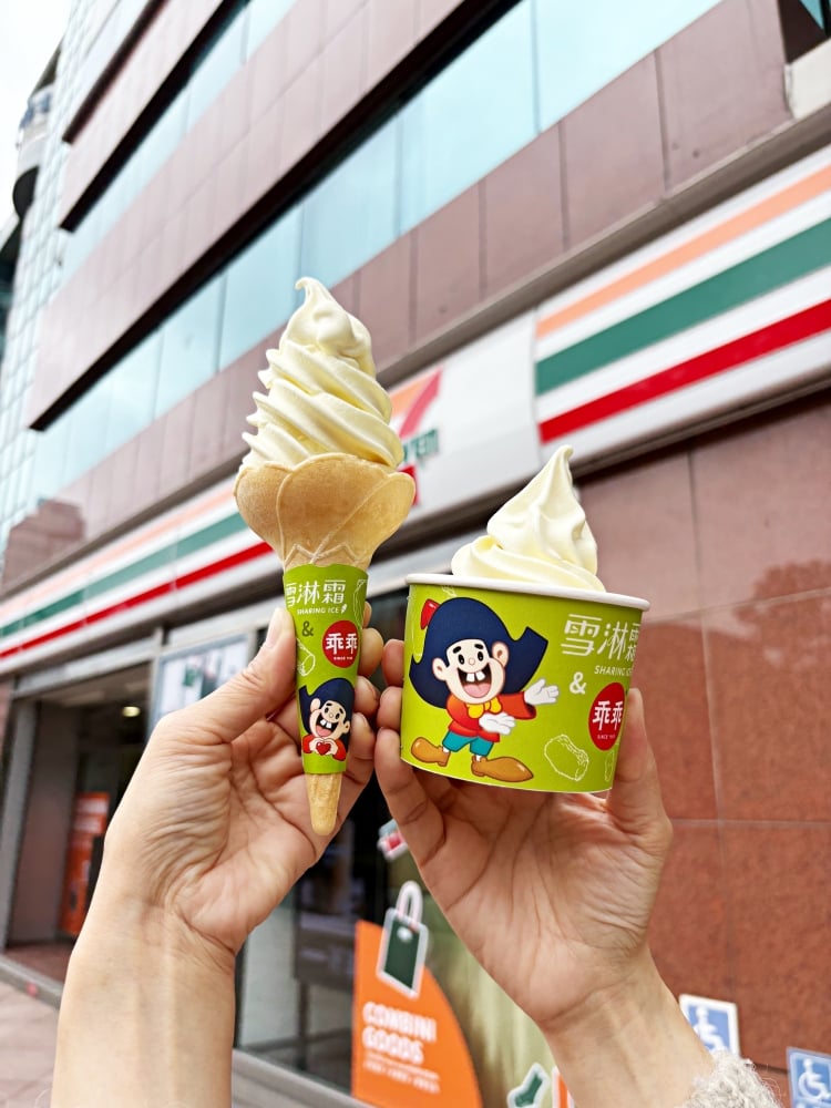 7-ELEVEN 攜手乖乖推出「奶油椰子」口味霜淇淋！價格、優惠、開賣時間⋯一次看！