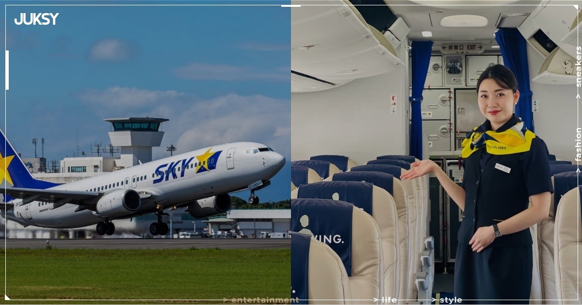 天馬航空「即時優惠」機票狂殺 8 折!開賣日訂票系統搶到當機!