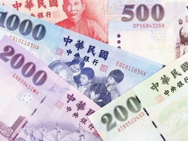 新台幣確定改版！圖案主題、票選網站活動、發行時間一次看！