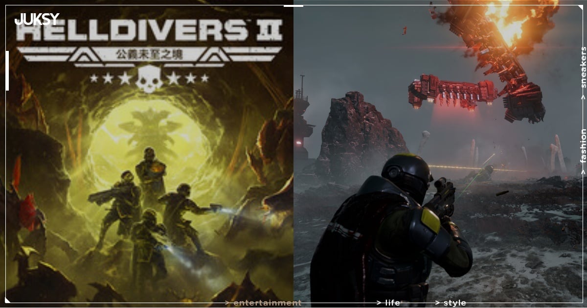 《絕地戰兵 2》最新預告曝光!重火力武器、防禦裝備⋯付費內容一次看!