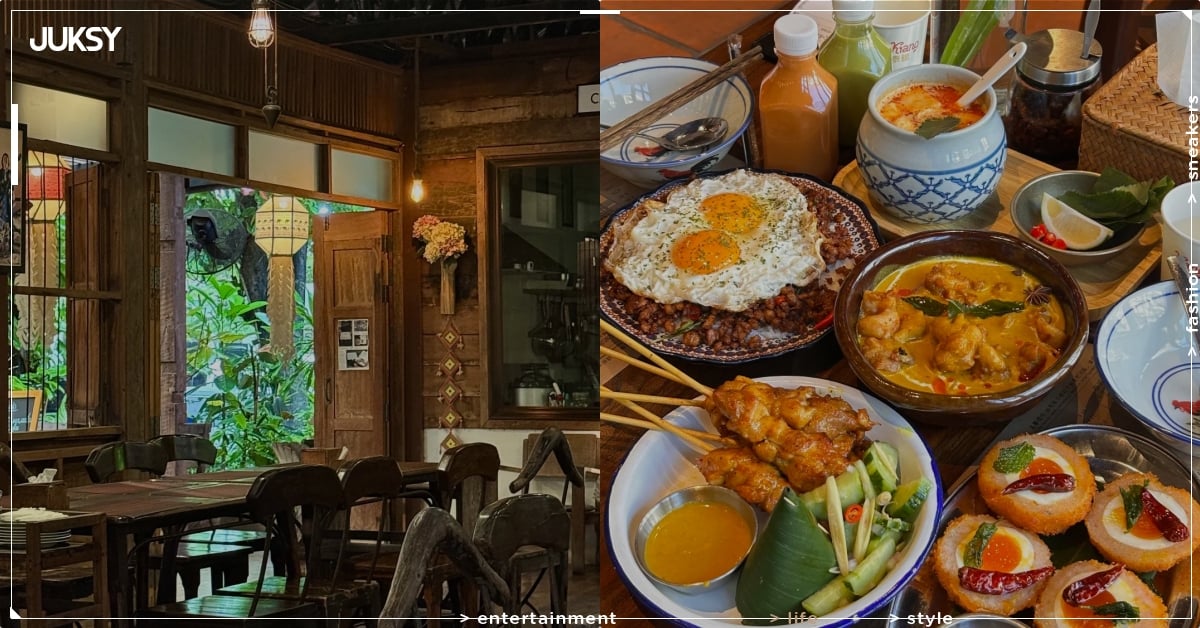 2026 泰式料理品牌餐廳推薦總整理|吃到飽、價位、分店⋯一次看!