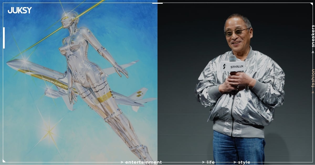 星宇航空聯手日本藝術大師「空山基」迎來超震撼聯名!兩架金屬藝術品啟航時間、機上備品周邊一次看!