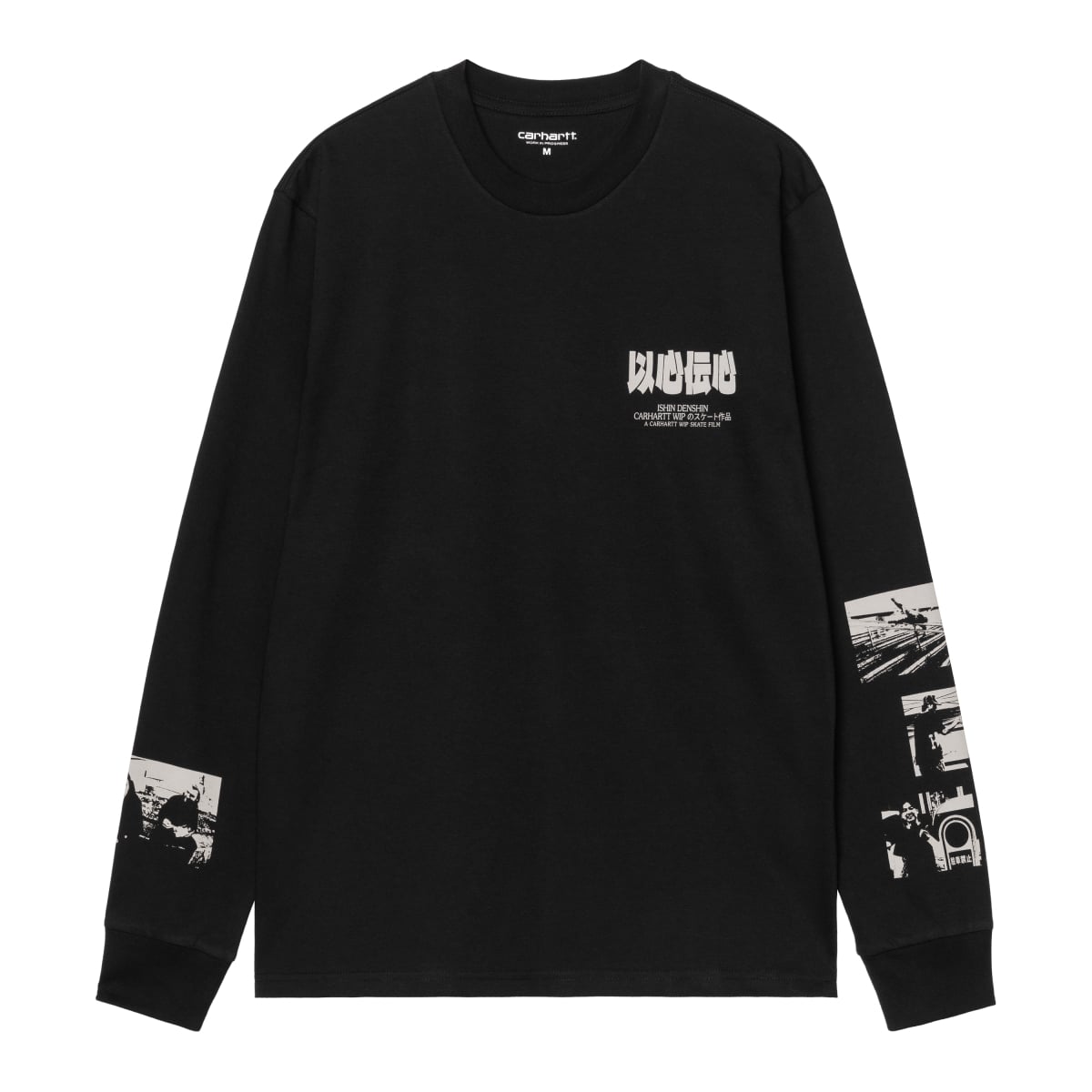 Carhartt WIP 首部亞洲滑板長片《以心傳心》！集結多位國際滑板好手⋯聯名膠囊系列同步開賣！