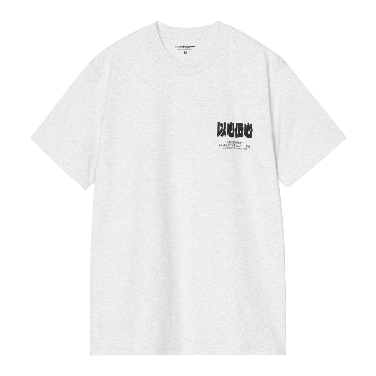 Carhartt WIP 首部亞洲滑板長片《以心傳心》！集結多位國際滑板好手⋯聯名膠囊系列同步開賣！