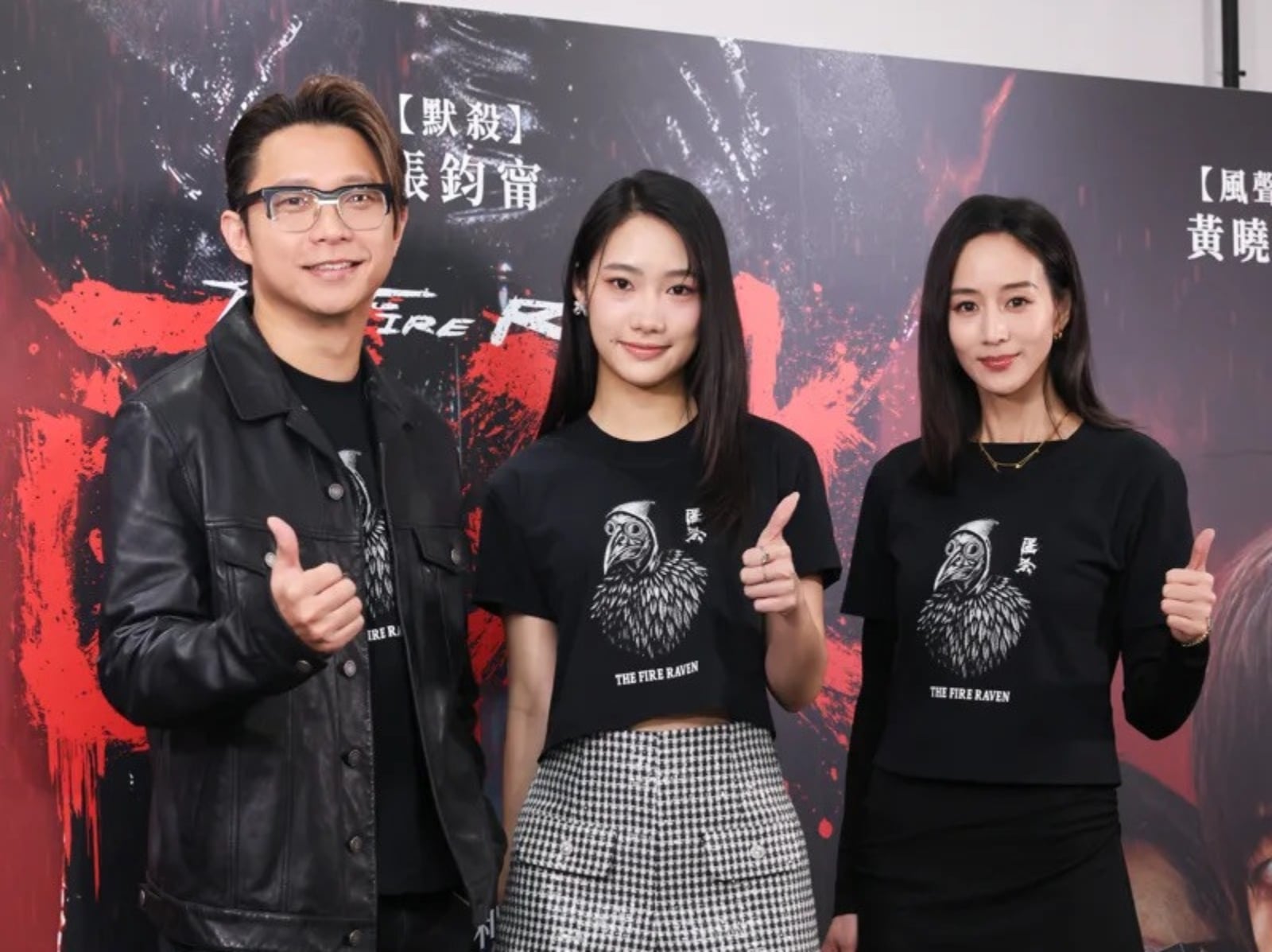 張鈞甯為演新戲《匿殺》狂降體脂！與男友導演柯汶利二度挑戰情侶檔合作！