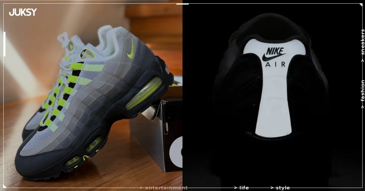 Nike Air Max 95 OG「Neon」確認 2026 重磅回歸!經典螢光綠鞋迷必搶!