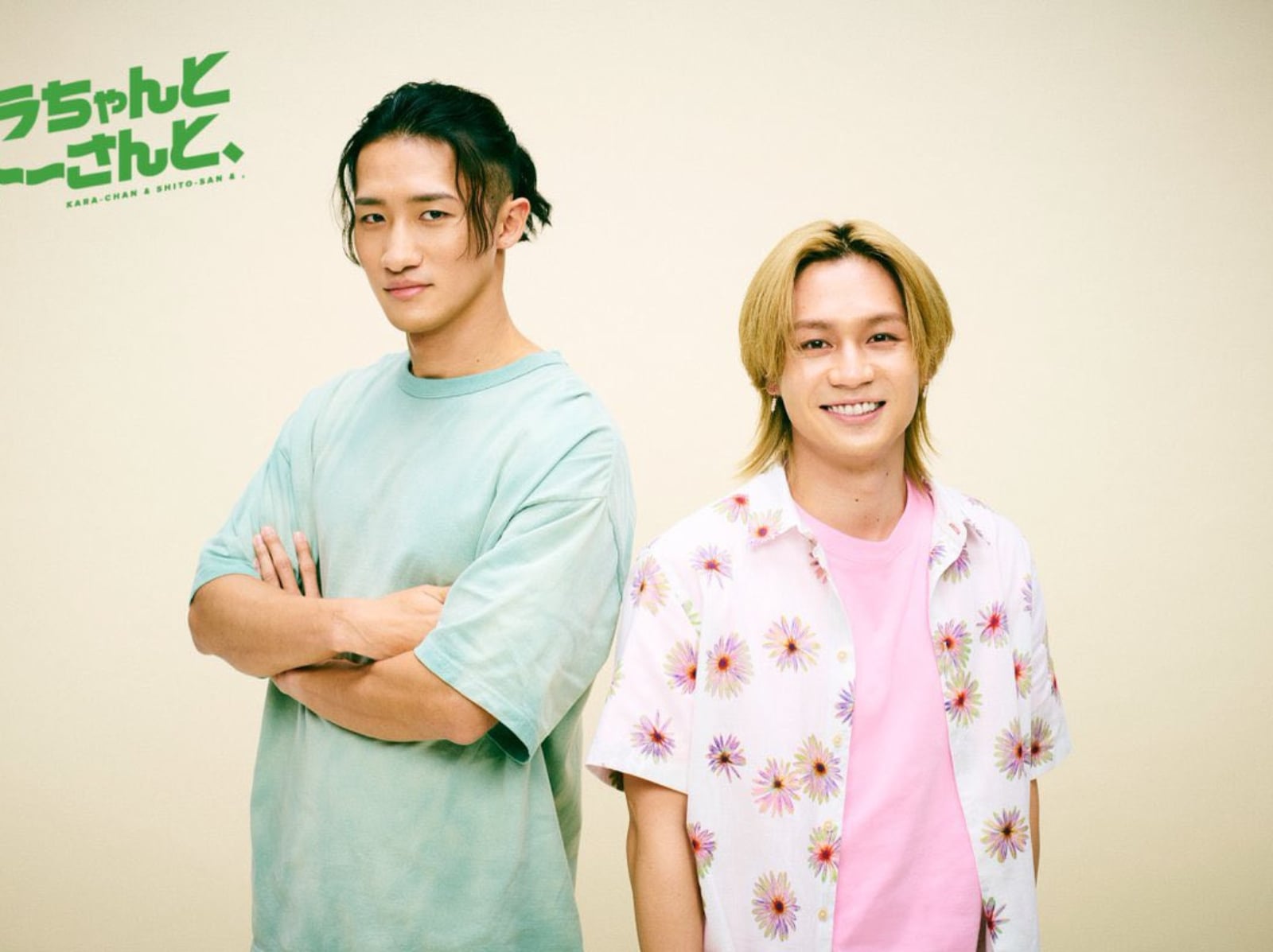 岩本照、松田元太首度合作新劇！《卡拉與西托》上線時間曝光！