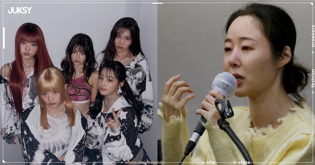 閔熙珍否認挖角 NewJeans 反控成員家屬操控股價!怒批:「ADOR 正在逼團解散!」