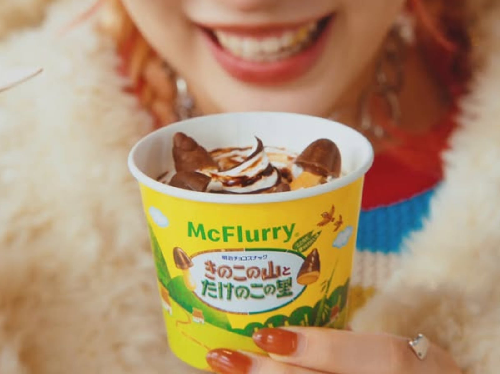 麥當勞聯名明治推「蘑菇山竹筍村」冰炫風！開賣 2 天秒完售！