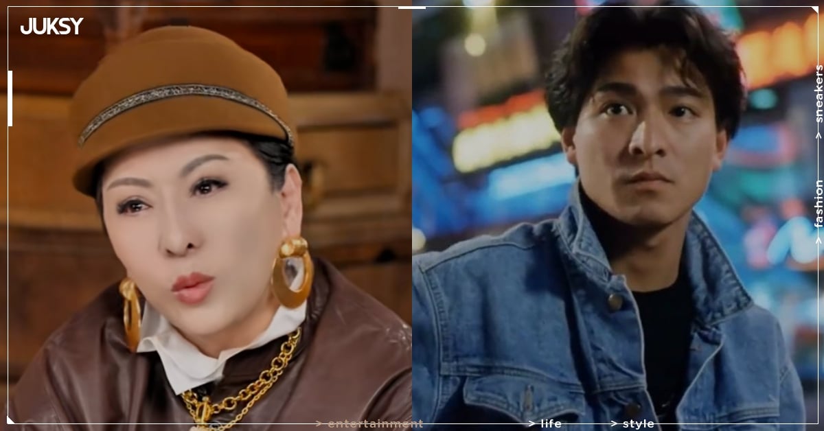 向太回憶劉德華粉絲持棍棒圍堵交人瘋狂行徑！無奈喊：「根本就是土匪！」