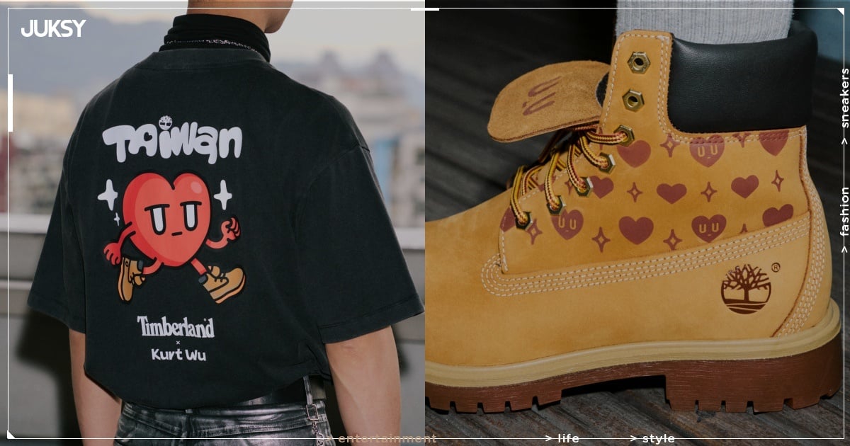 Timberland x Kurt Wu 限定聯名黃靴登場!
愛心人元素注入鞋面可愛爆擊!