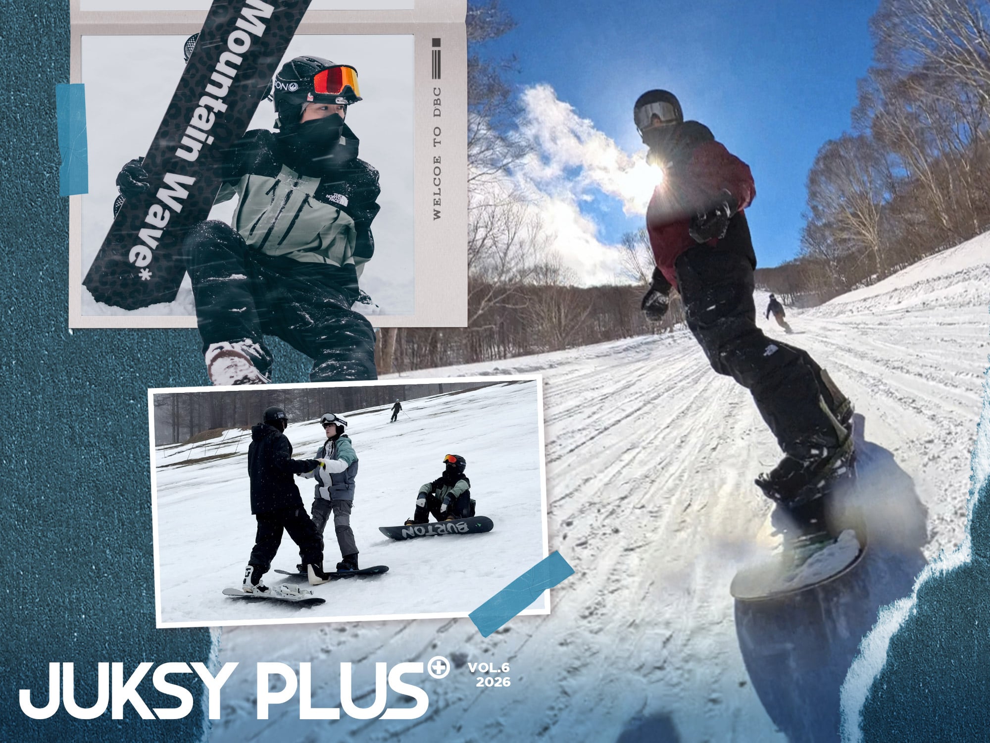 【JUKSY PLUS】懶人滑雪就找 DBC ！幫你規劃好所有滑雪行程，護照帶著就出發！