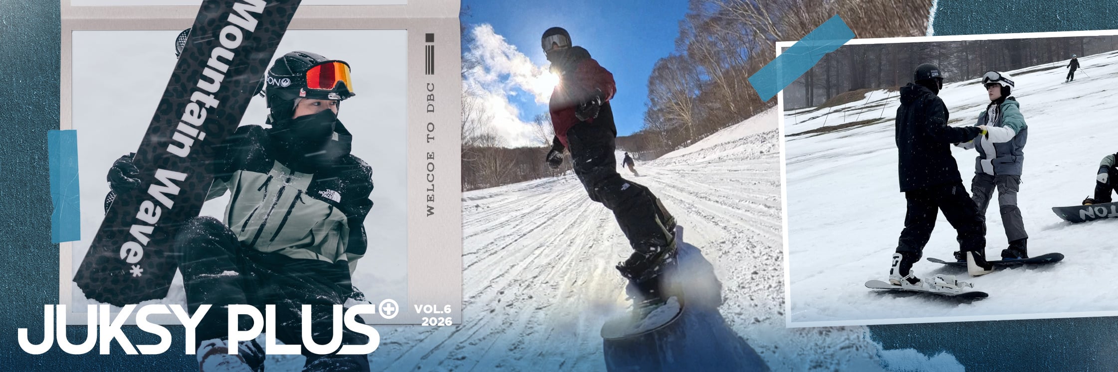 【JUKSY PLUS】懶人滑雪就找 DBC ！幫你規劃好所有滑雪行程，護照帶著就出發！