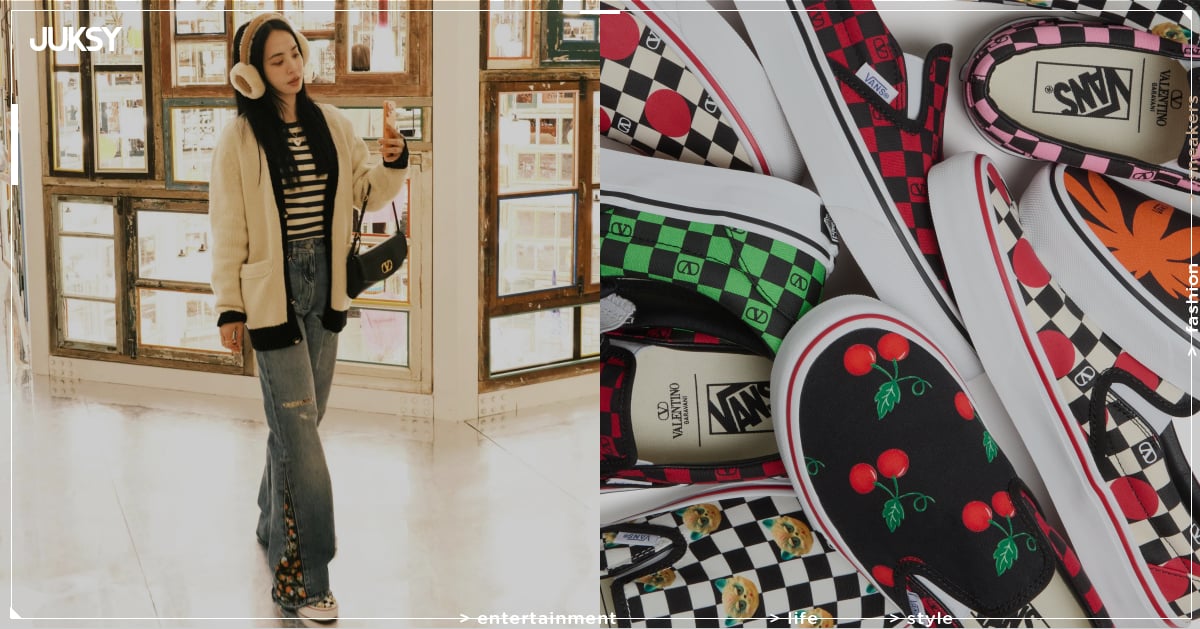 蔡依林同款 Valentino Garavani and Vans 聯名系列第二彈亮相!6 大鞋款亮點、價格⋯一次看!