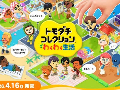 《朋友收集》最新作「夢想生活」來了 ！4 月登陸 Switch 老玩家狂喜：終於等到你！