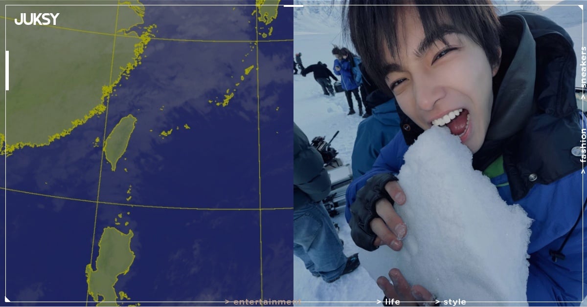 超強寒流即將襲台？平地恐出現 0 度低溫比霸王級更猛！