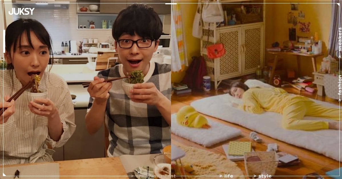 星野源、新垣結衣夫妻超夜型生活曝光!「 晚起早睡」生活作息簡直太狂!