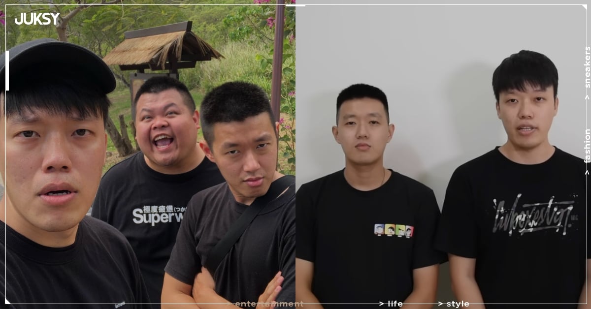 狠愛演解散 5 年網友慢半拍！Threads 發文釣出牛排神回覆，50 萬人朝聖笑翻！