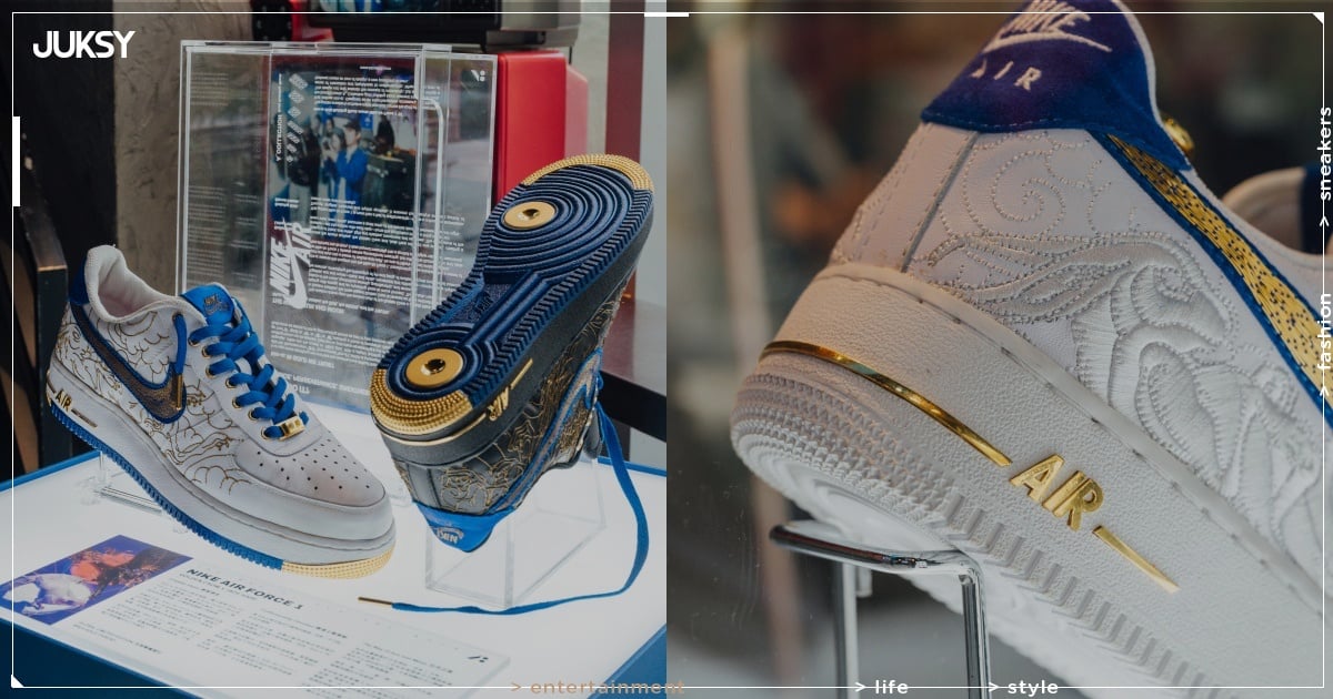 直擊 kim-a: Nike Air Force 1 黃金鞋台中老虎城展出現場！999.9 純金縫製要價突破 7 位數！