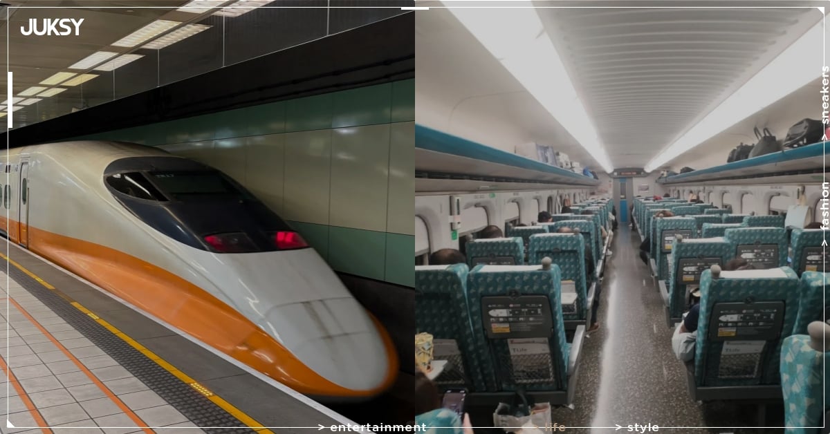 台灣高鐵 2月 2 日全新停靠模式上路！台北到台南僅需 83 分鐘！